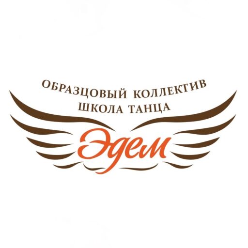 Эдем